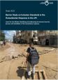 Barrier Study on Inclusion Standards in the Humanitarian Response in the Occupied Palestinian Territory Barrier Study on Inclusion Standards in the Humanitarian Response in the Occupied Palestinian Territory