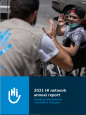 Cover of 2021 HI's network annual report Cover of 2021 HI's network annual report