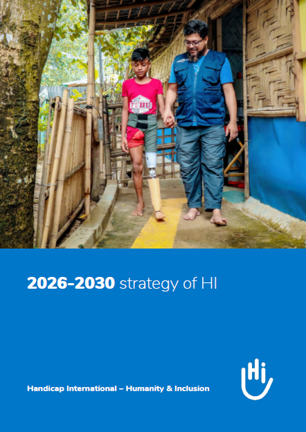 Cover of HI's 2026-2030 Strategy