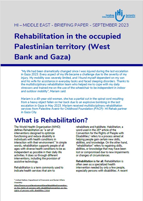 Factsheet cover Factsheet Cover