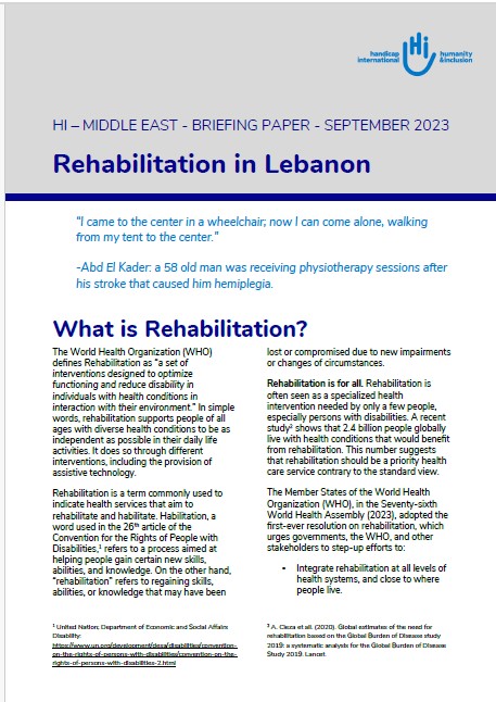 Factsheet Cover Factsheet cover