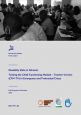 DiDa Schools - research report cover DiDa Schools - research report cover