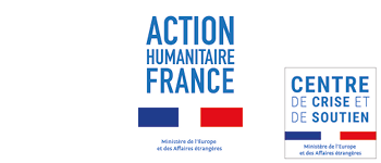 Action Humanitaire France logo