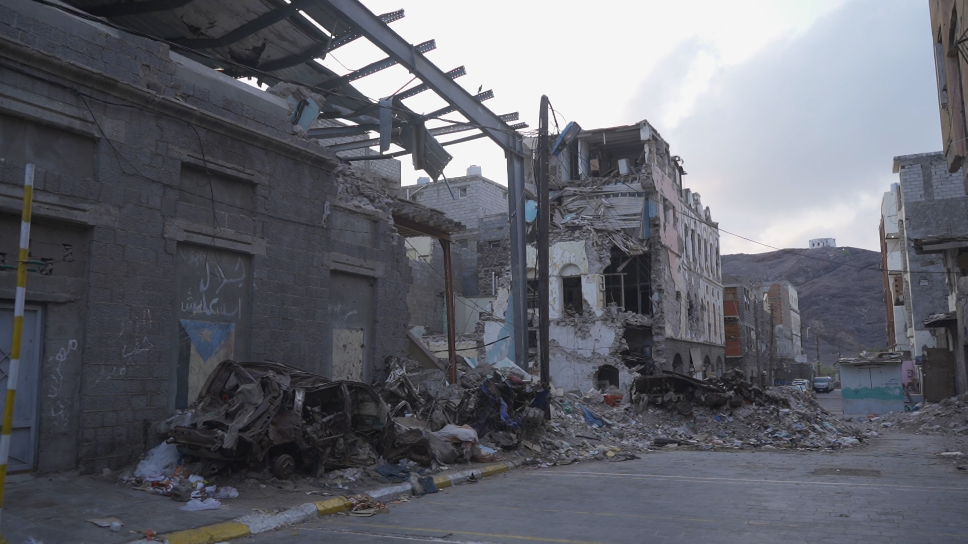 A political declaration against the use of explosive weapons in