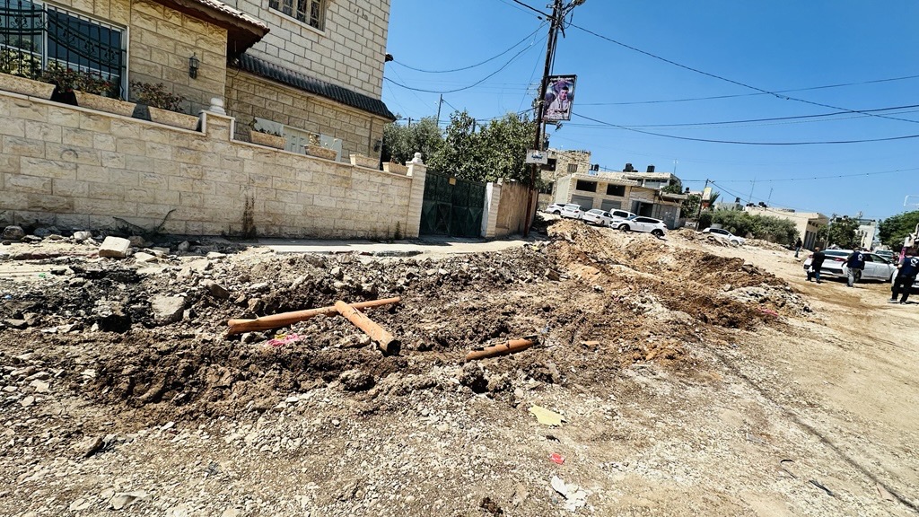 Photo de West Bank; }}