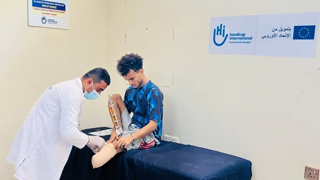 Salam au centre de réadaptation de HI ; }}