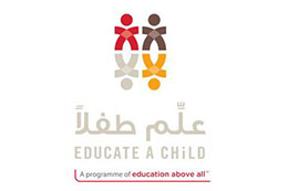 Logo de Educate a Child (EAC)
