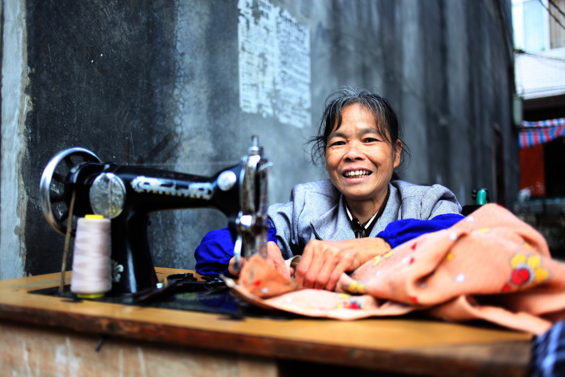 Humanity & Inclusion China