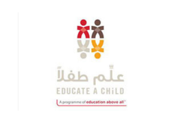 Logo de Educate a Child (EAC)