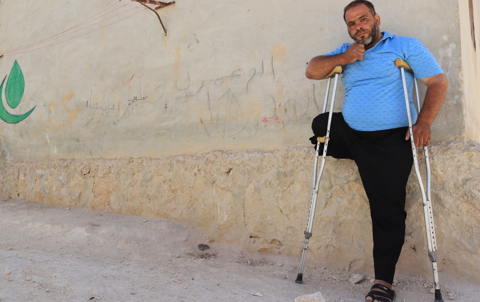 Hatem struggles to rebuild his shattered life